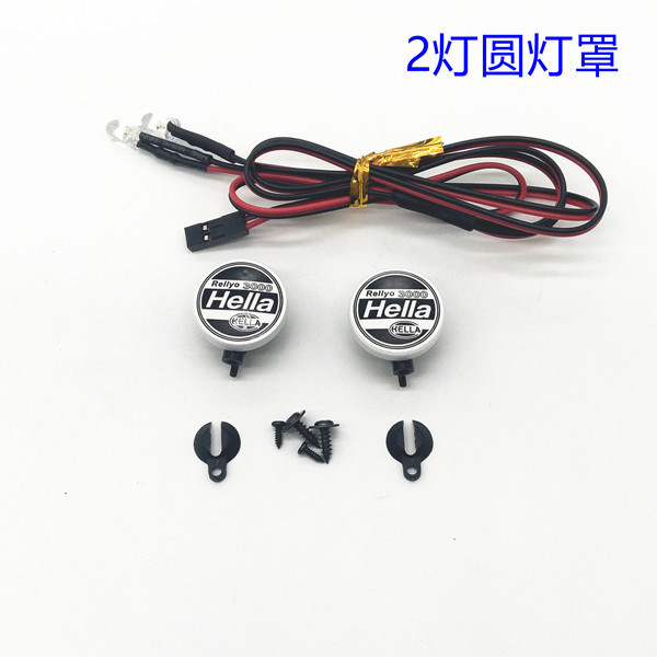 Bộ Đèn 2 Bóng Ipf Tròn