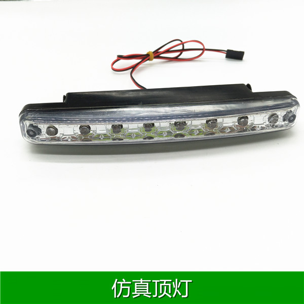 Đèn Dàn Siêu Sáng 155Mm