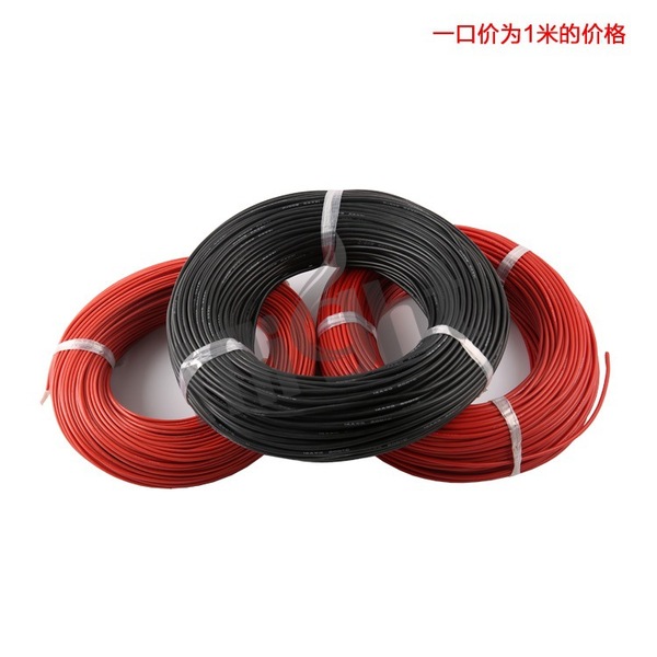 Dây Nối Dài 28Awg (M)