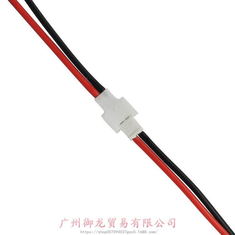 Jack Pin Molex (1 Cặp)