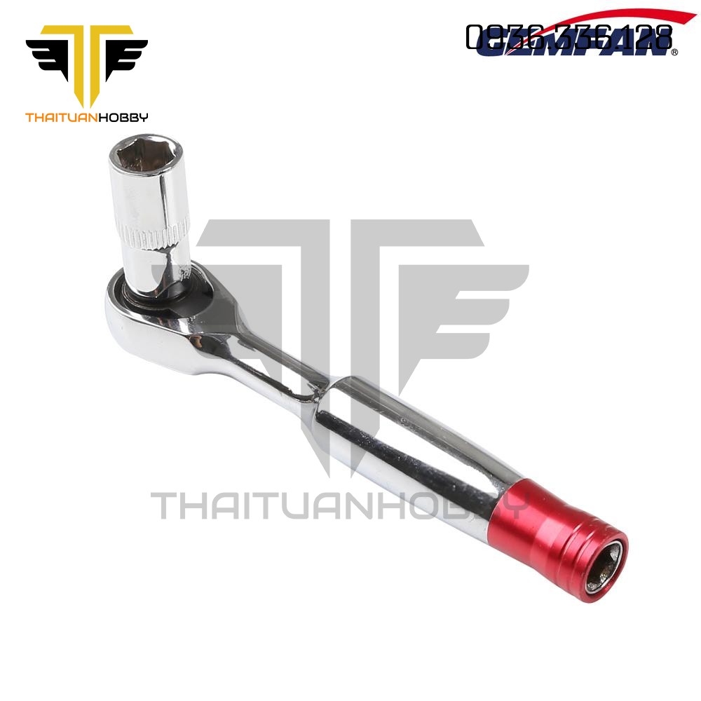 Tool Tháo Ốc Giữ Cánh Quạt Gemfan M8