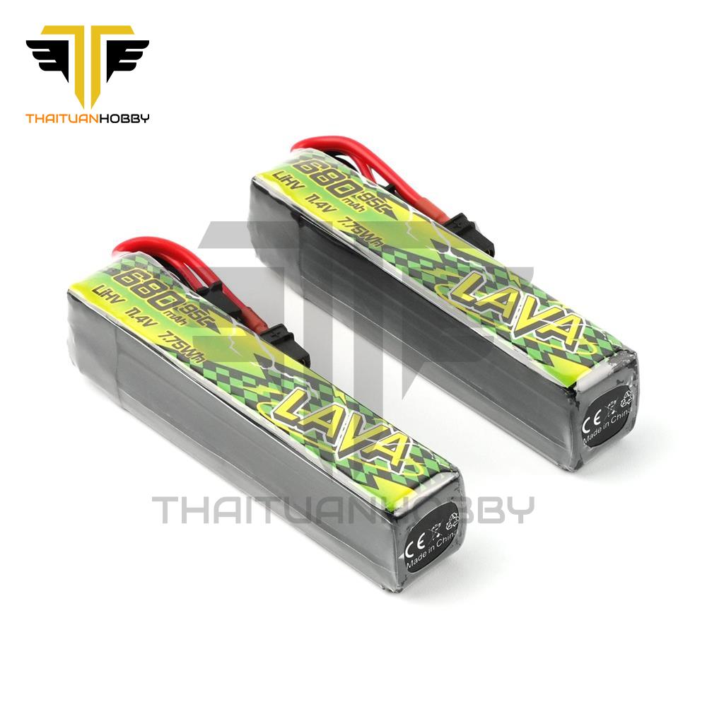 Betafpv Lava II 680mah 3s 95c (2pcs)
