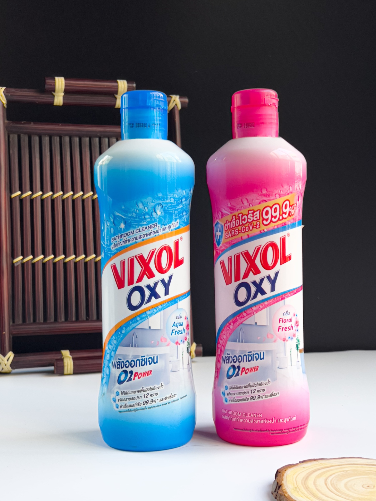 Tẩy toilet Vixol Oxy - 700ml.png