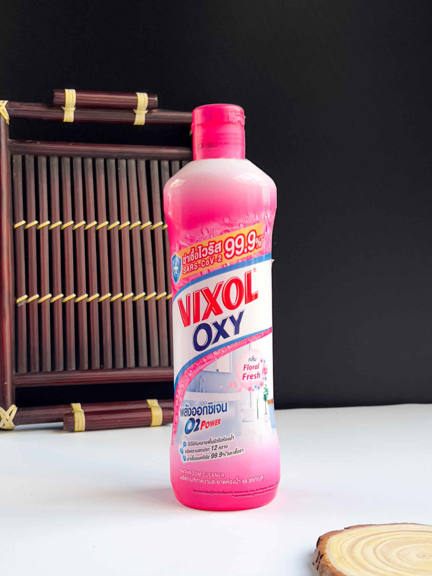 Tẩy toilet Vixol Oxy - 700ml.png