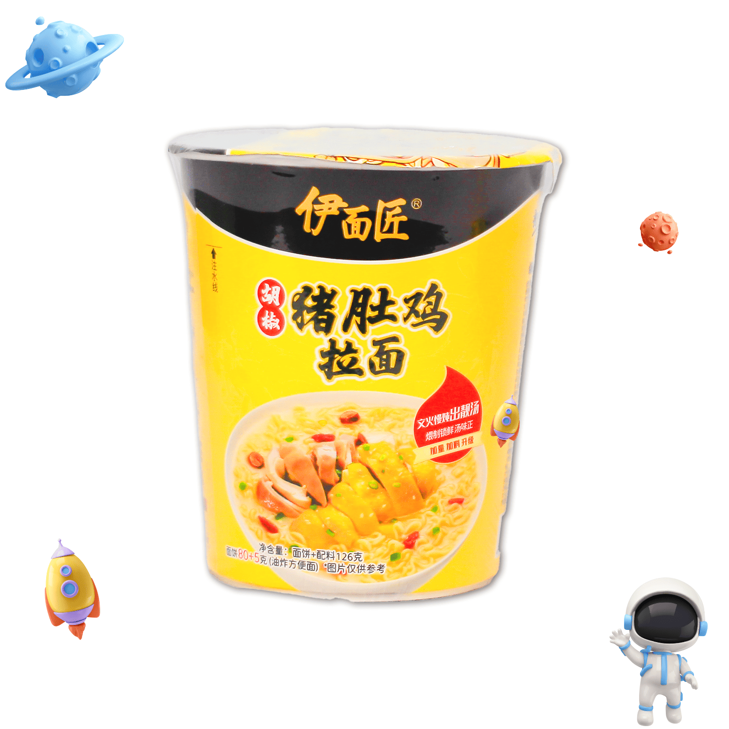 Khung ne-Recovered_Data Set 310 copy.png