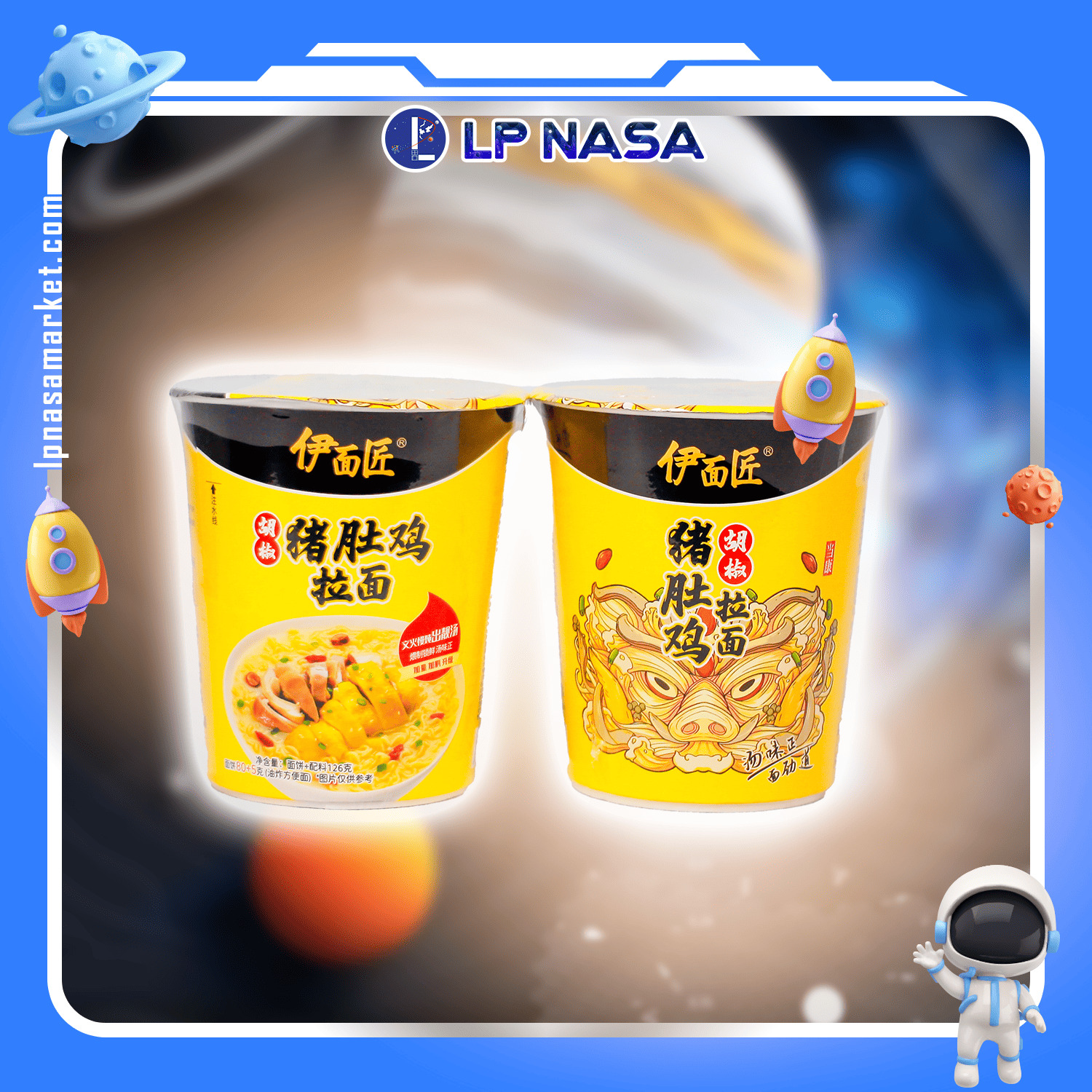 Khung ne-Recovered_Data Set 310 copy.png