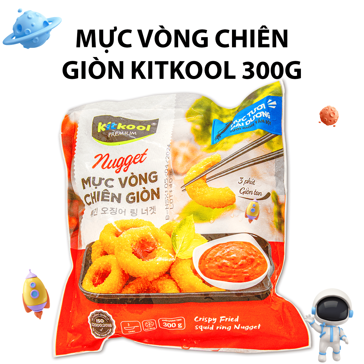 Mực vòng chiên giòn Kitkool 300g copy.png