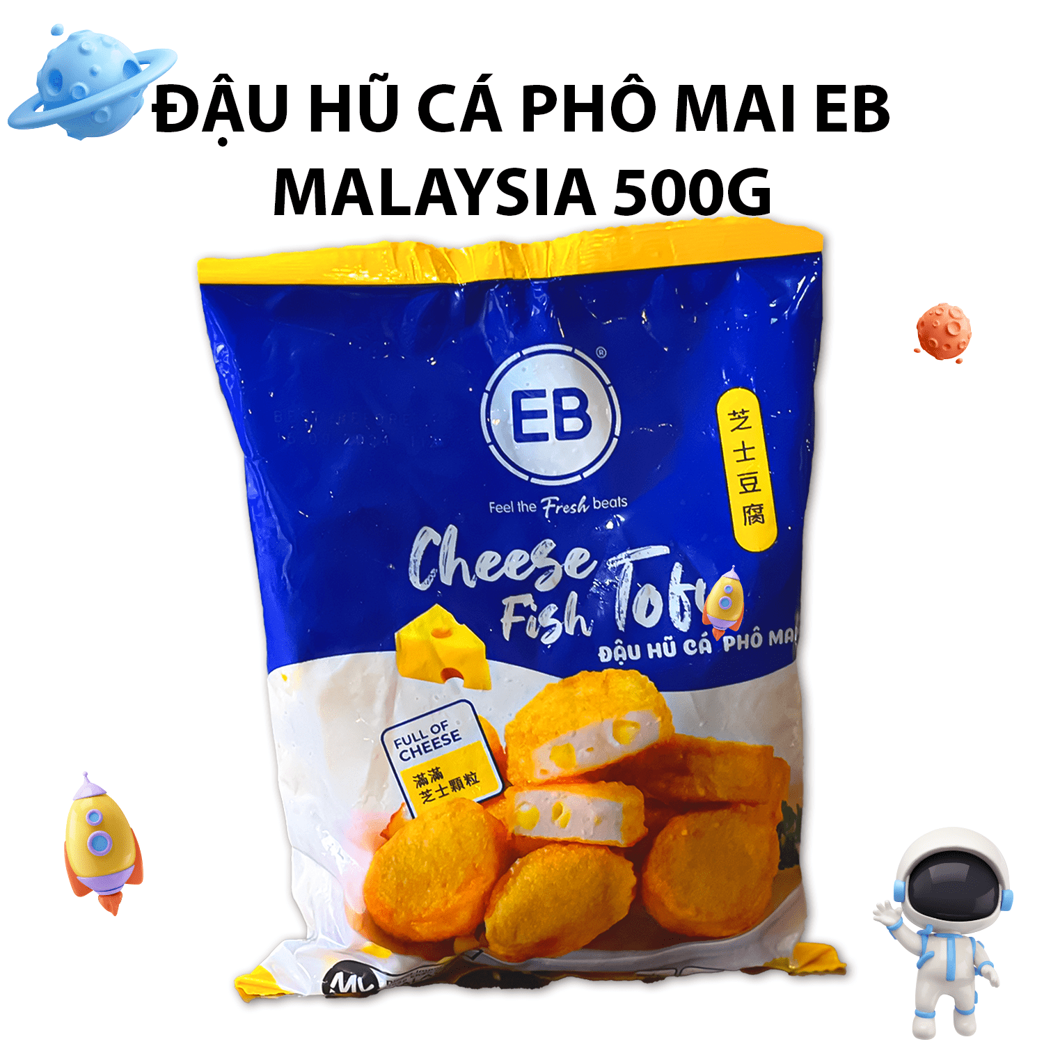 Đậu hũ cá phô mai EB Malaysia 500g copy.png