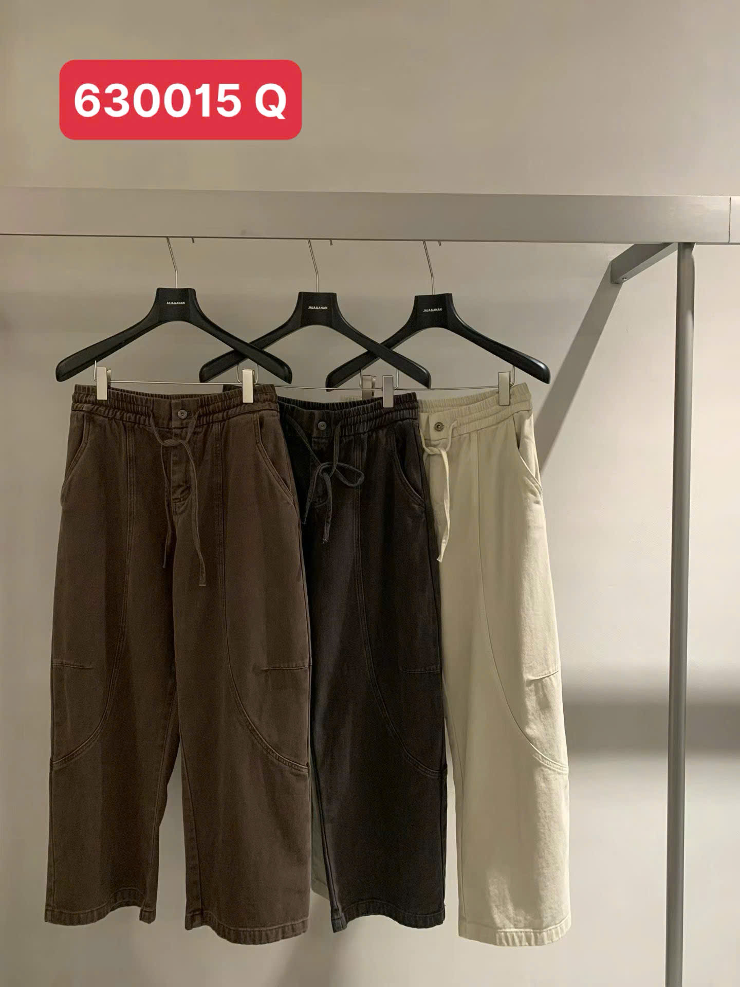 Quần Ống Suông Dây Rút Wash Nhẹ