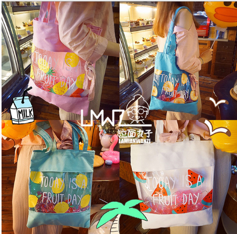 tui tote trong ulzzang