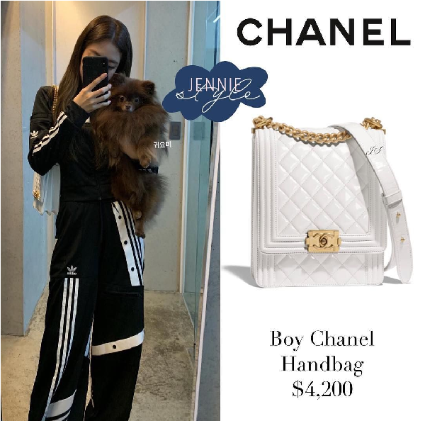 Chanel Vanity Case