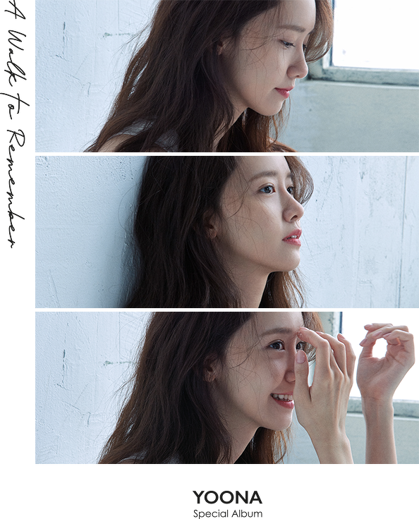 Album Yoona - A Walk To remember