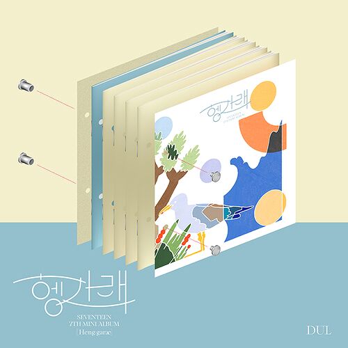 Album SEVENTEEN - Heng : garae