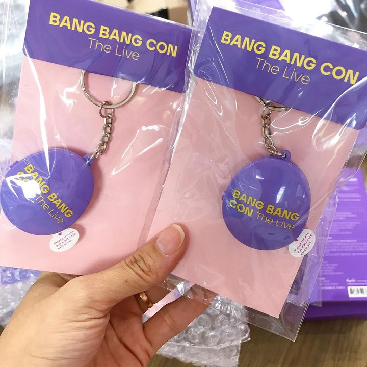 Goods BBC voice keyholder