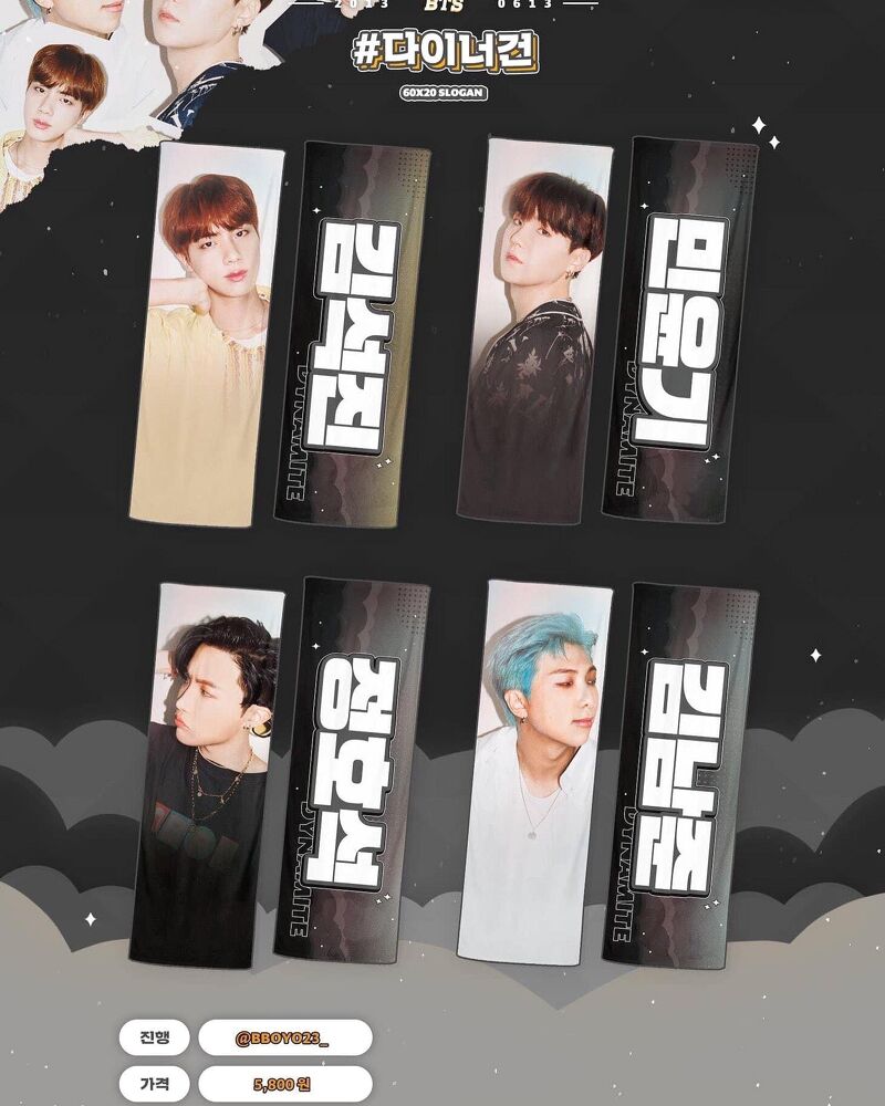 Slogan Dynamite BTS