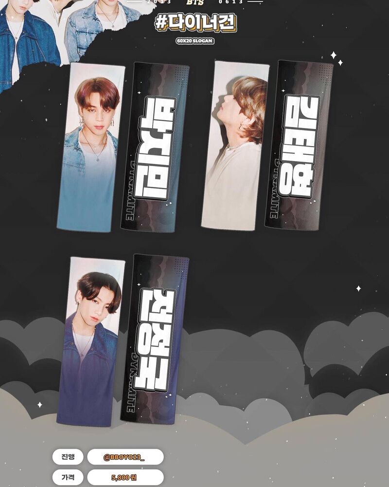 Slogan Dynamite BTS