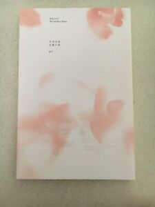 Album BTS - In the Mood for Love - hoa dạng niên hoa