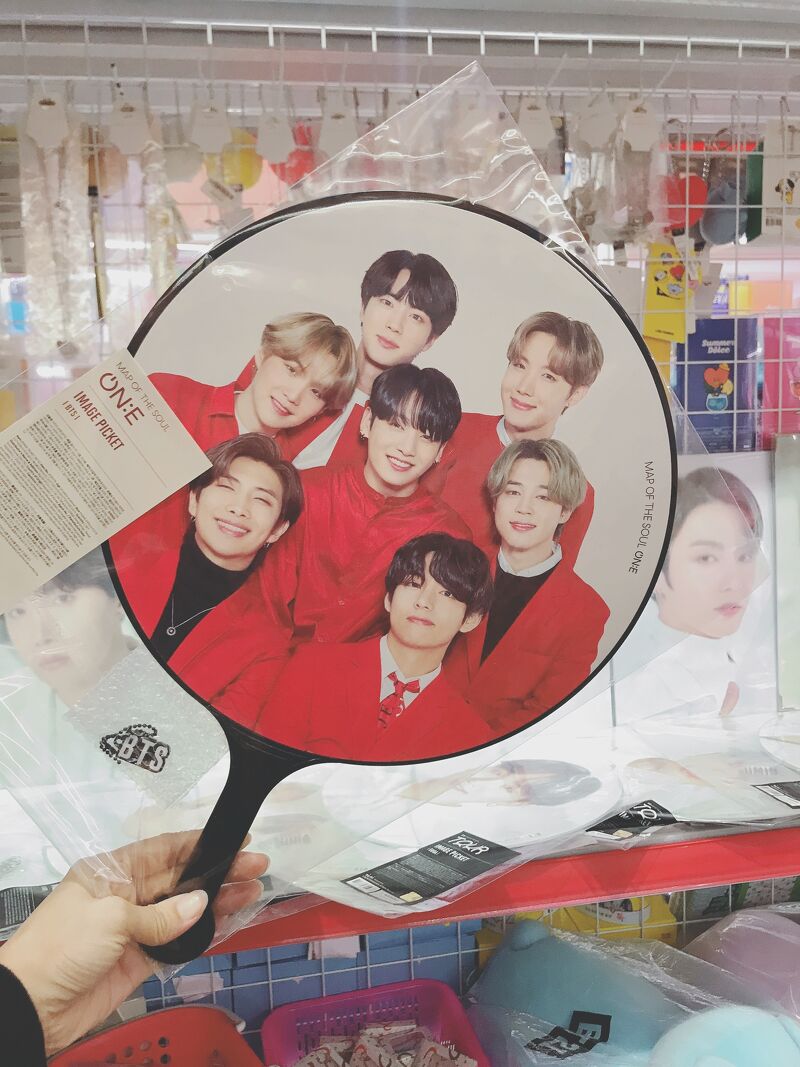 Goods ON:E Image Picket