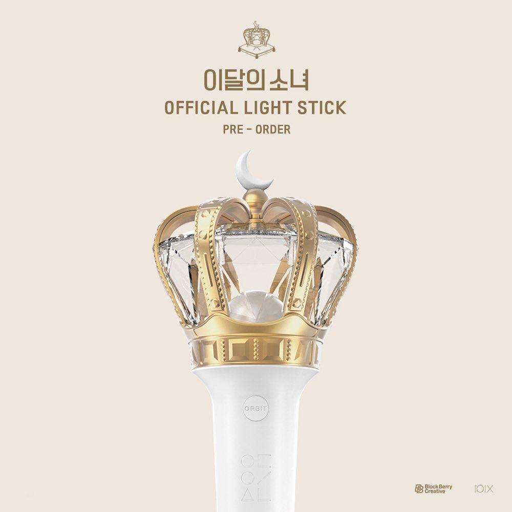 Lightstick Official LOONA