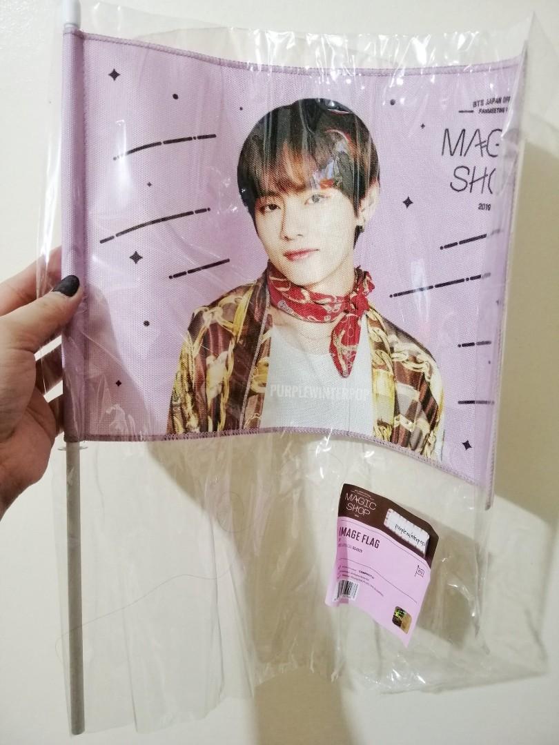 Goods JP - Image Flag Taehyung