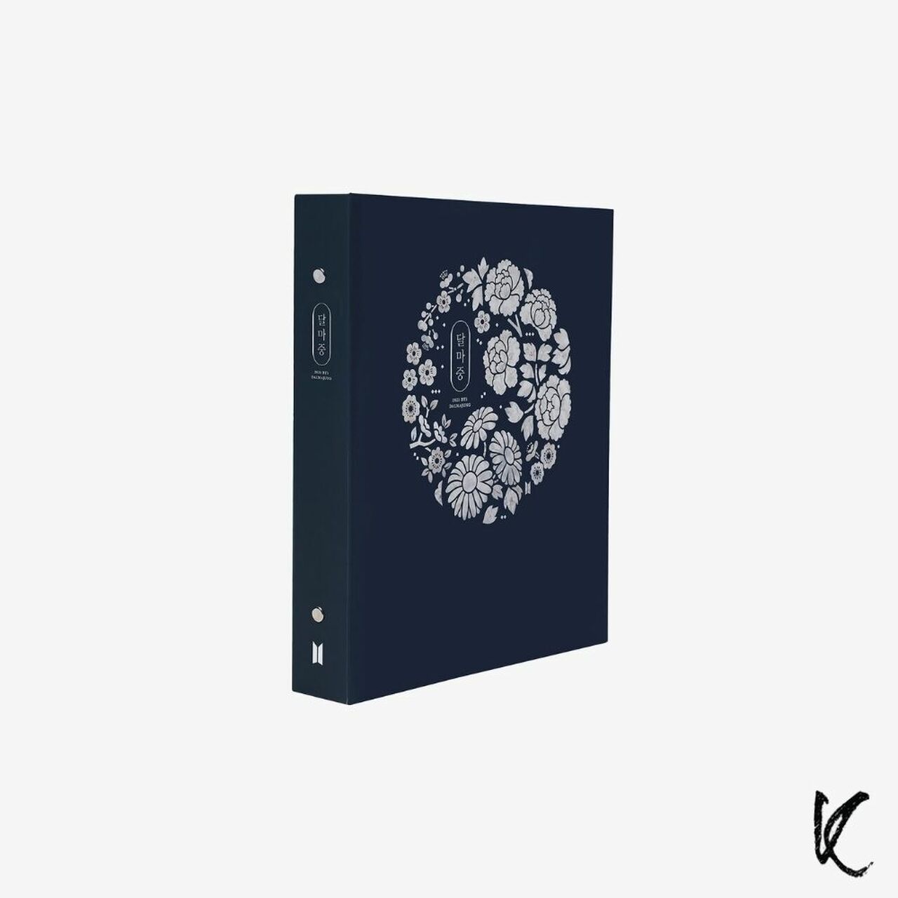 Goods BTS Dalmajung - Binder