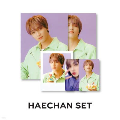 SM ARTIST SSG PHOTOPACK - NCT DREAM