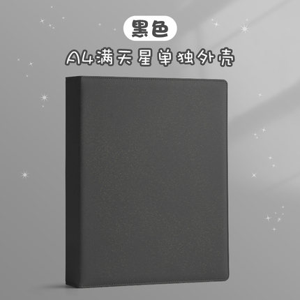 Bìa Binder a4 - loại dày