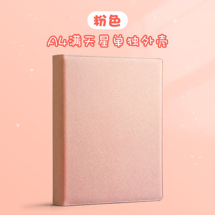 Bìa Binder a4 - loại dày