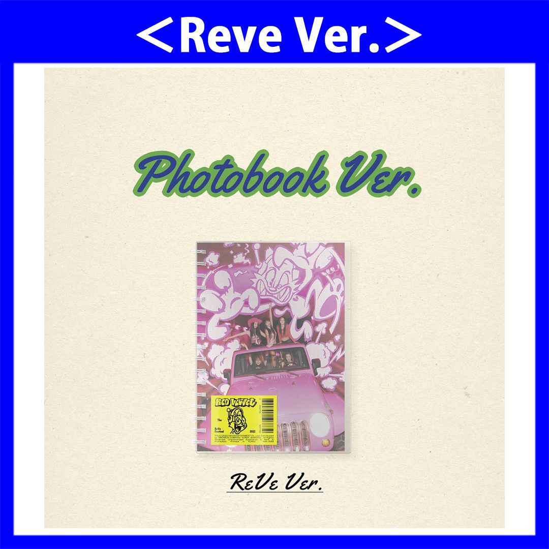 Album Red Velvet - The ReVe Festival 2022 - Birthday (Photo Book Ver.)