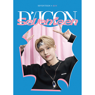 DICON D’FESTA MINI EDITION : SEVENTEEN