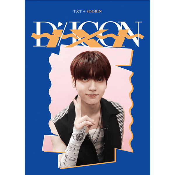 DICON D’FESTA MINI EDITION TXT