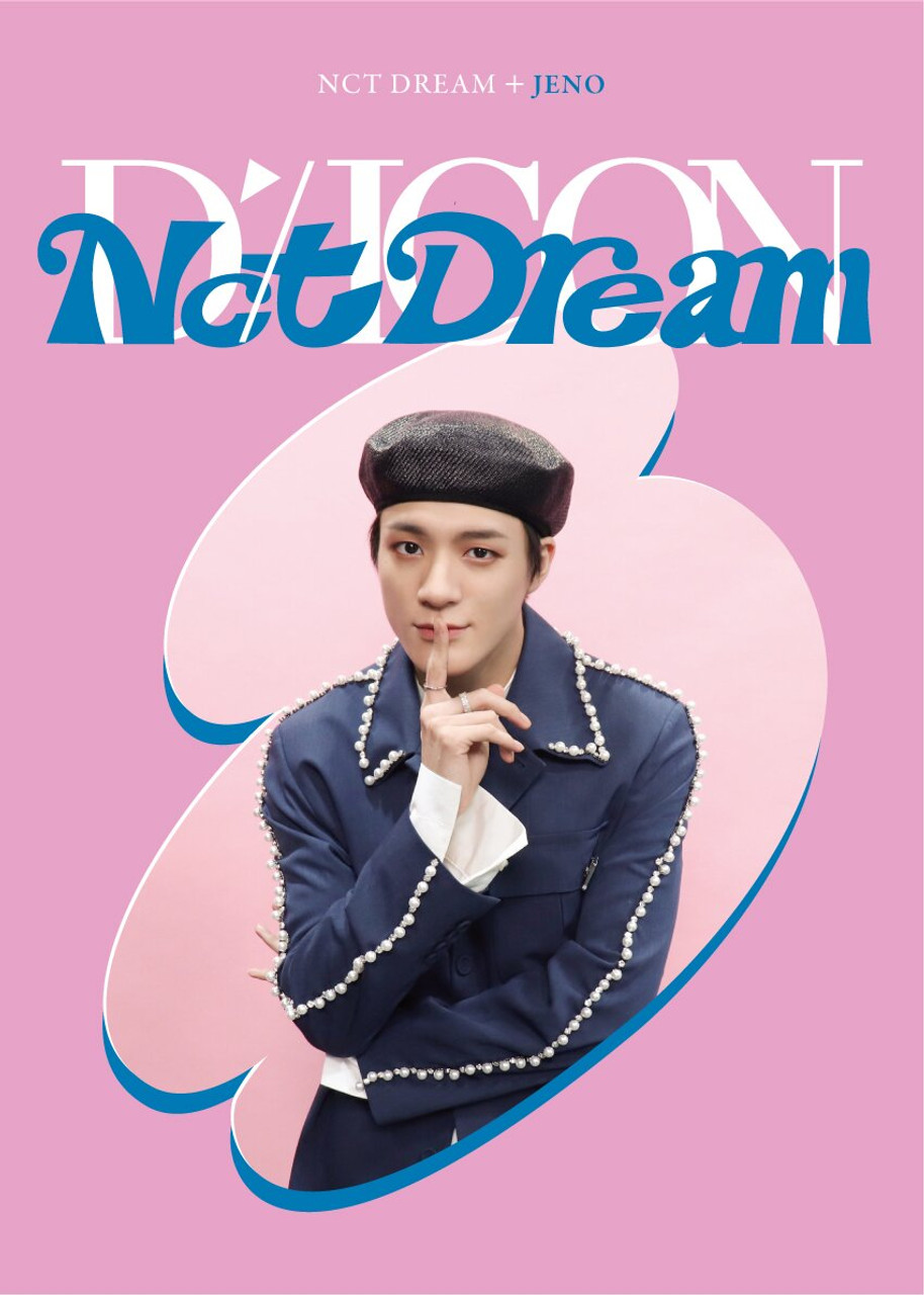 DICON D’FESTA MINI EDITION NCT DREAM