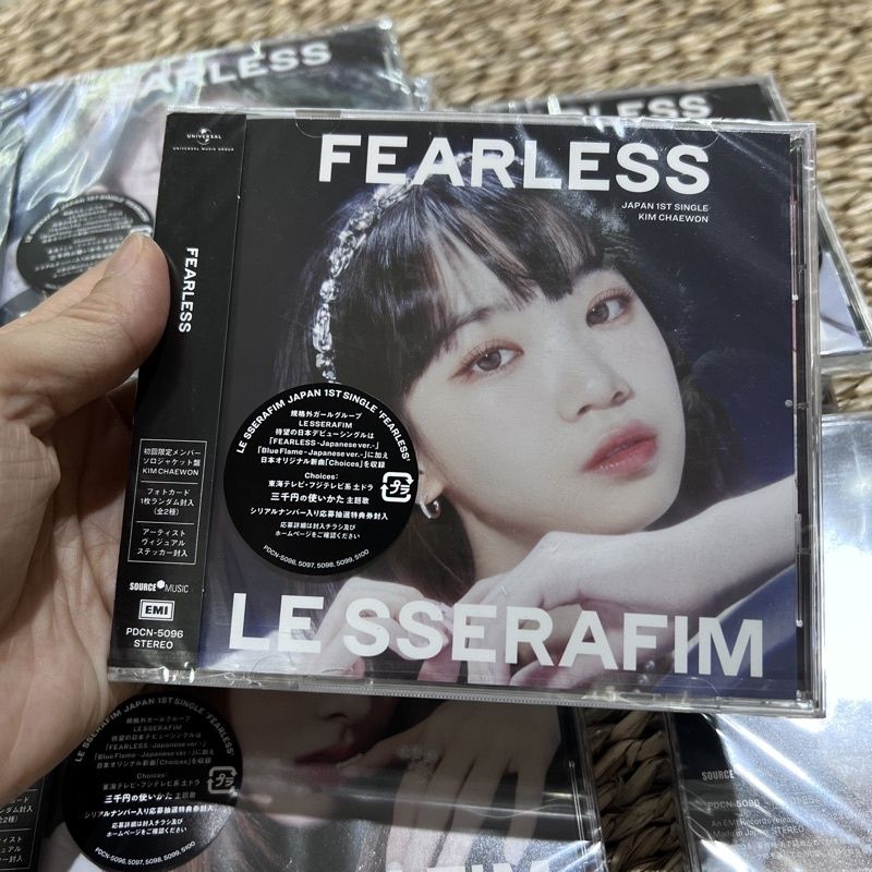 Album le sserafim FEARLESS - Solo JACKET