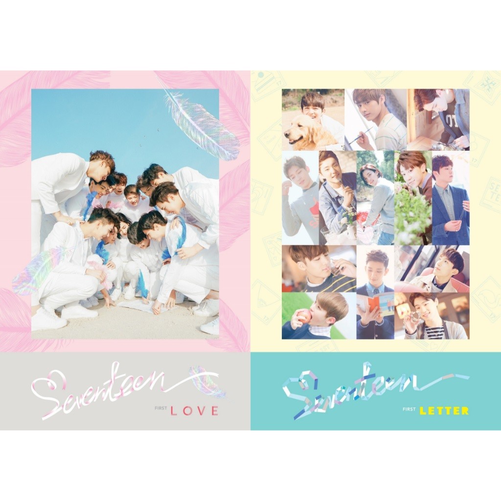 ALBUM SEVENTEEN [FIRST LOVE & LETTER]