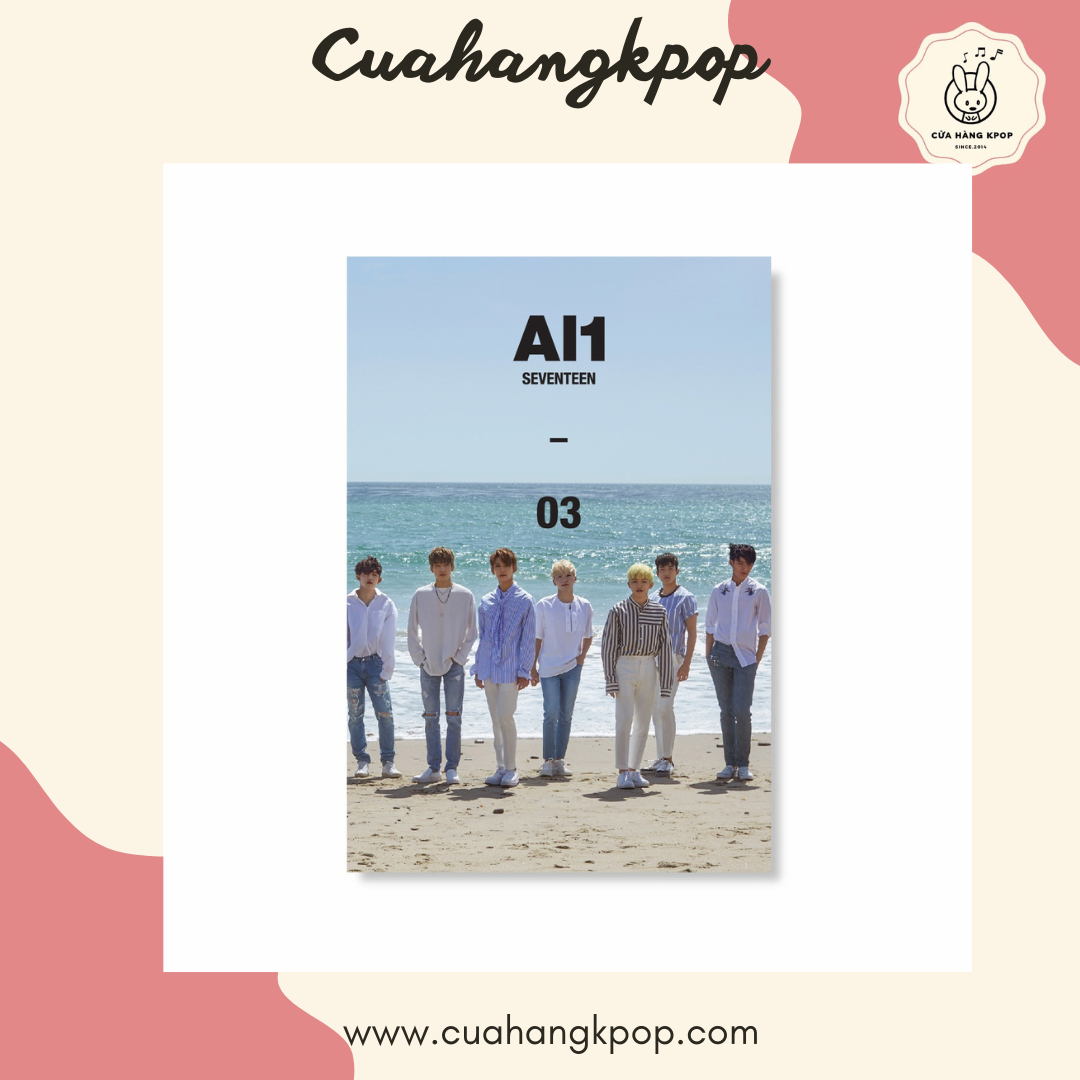 ALBUM SEVENTEEN [Al1]