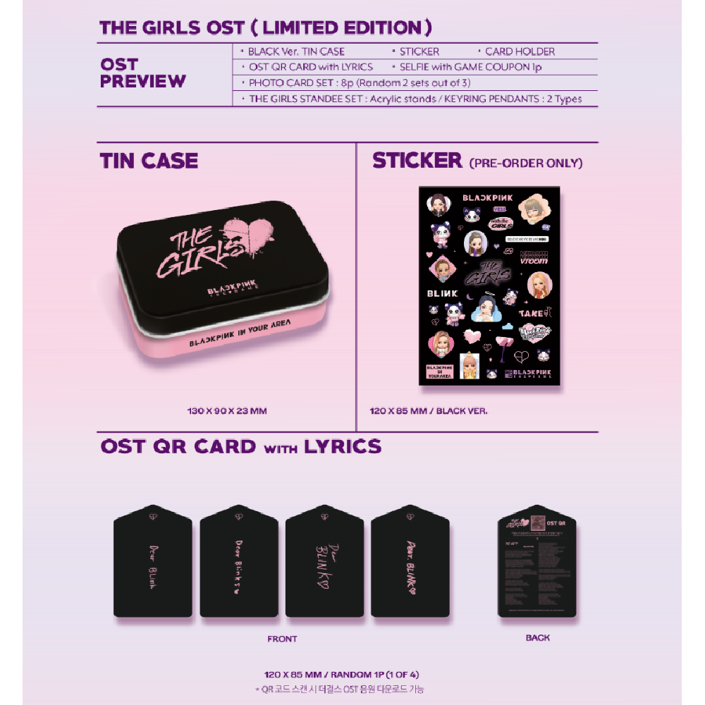 BLACKPINK [THE GIRLS] Stella ver. (LIMITED EDITION)