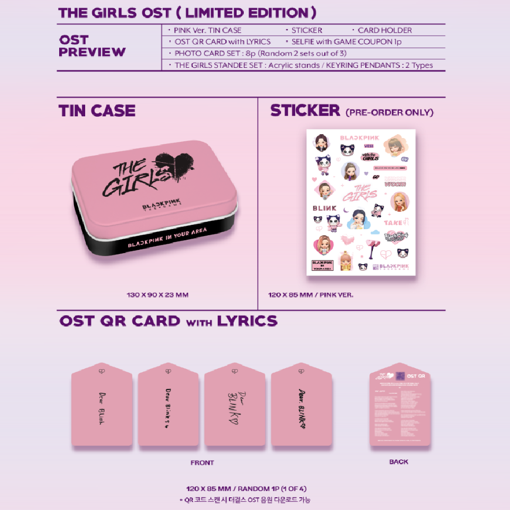 BLACKPINK [THE GIRLS] Stella ver. (LIMITED EDITION)