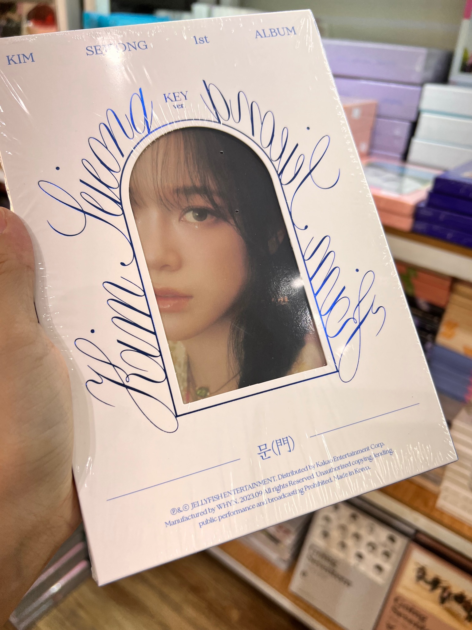 ALBUM KIM SEJEONG - Door