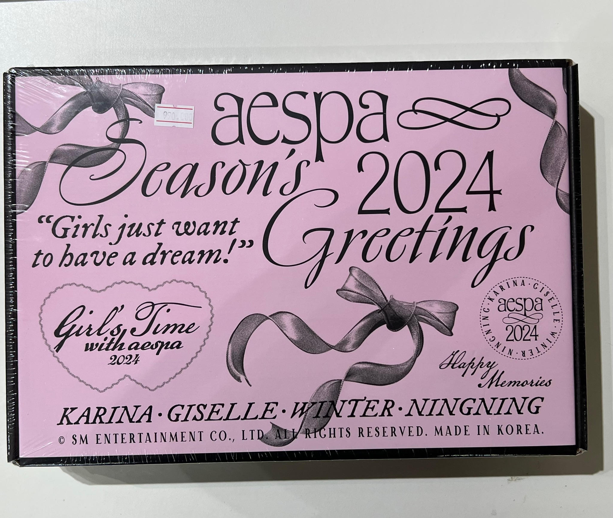 aespa 2024 SEASON'S GREETINGS