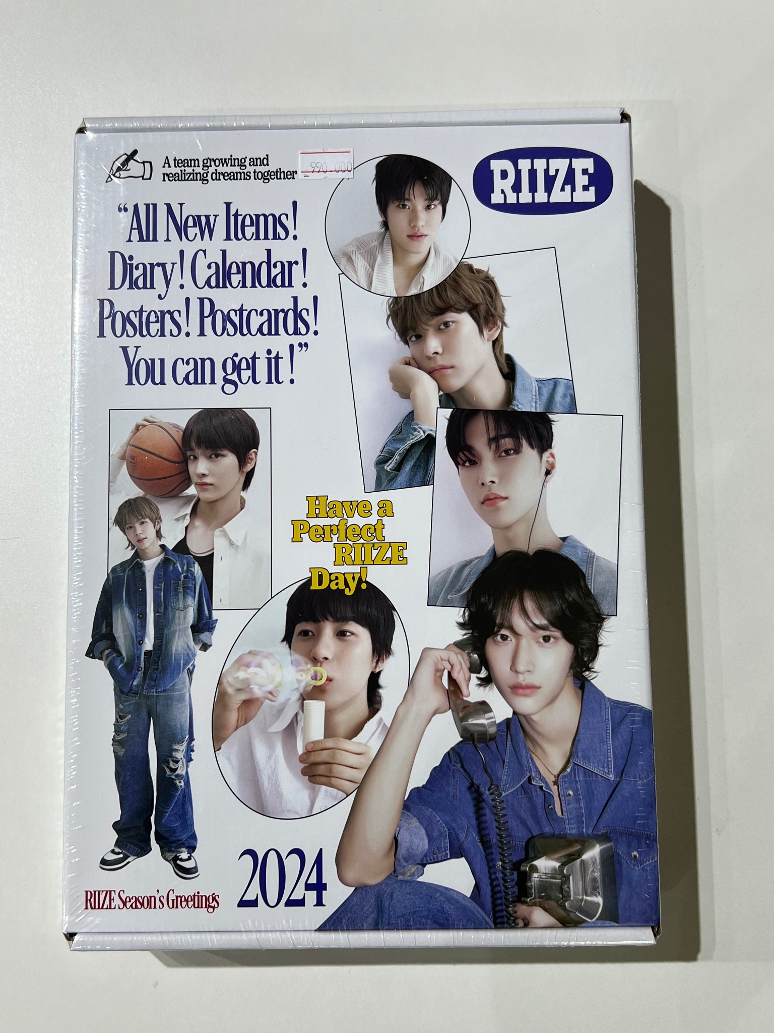 RIIZE 2024 SEASON'S GREETINGS