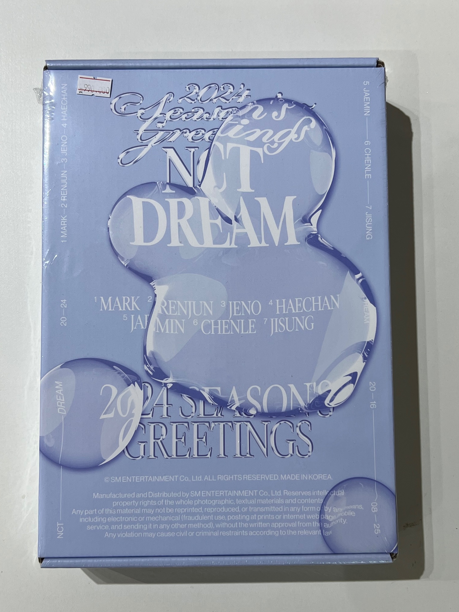 NCT DREAM 2024 SEASON'S GREETINGS