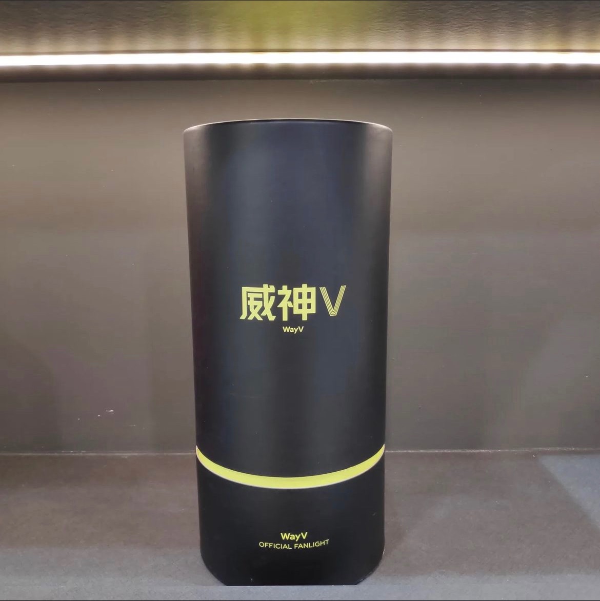 WAYV - OFFICIAL LIGHT STICK