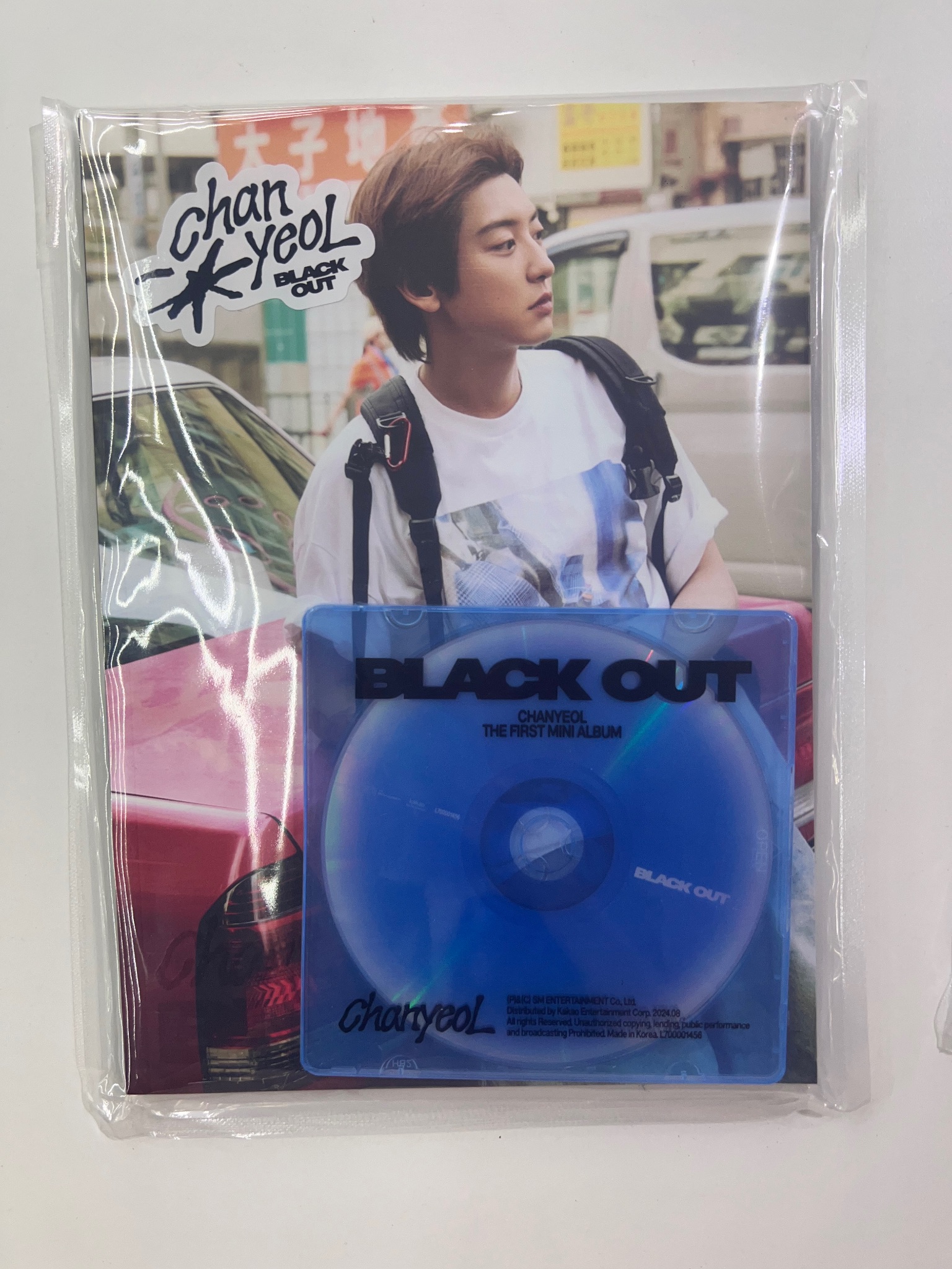 ALBUM CHANYEOL - Black Out (Photo Book Ver.)