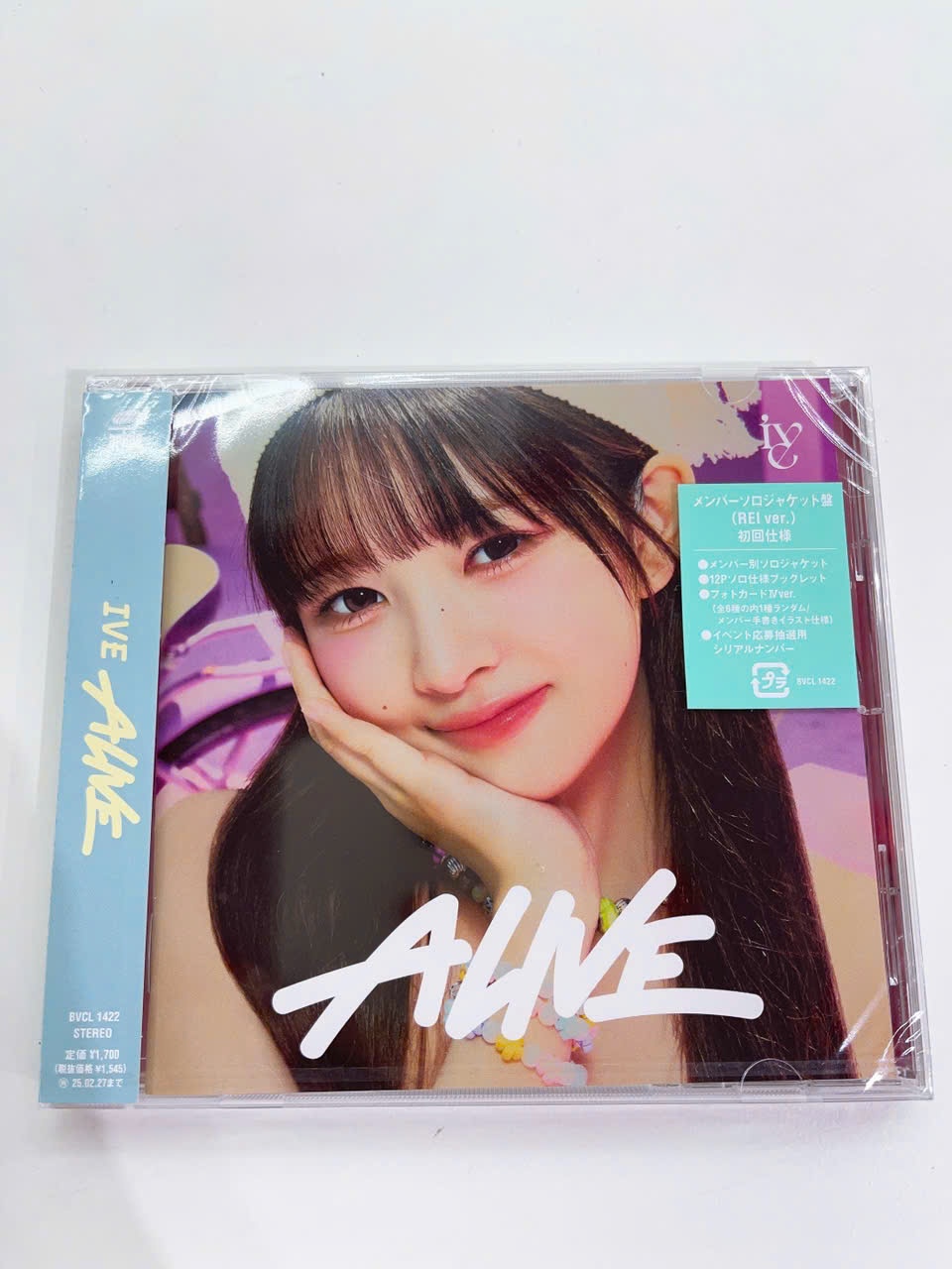 ALBUM IVE - ALIVE