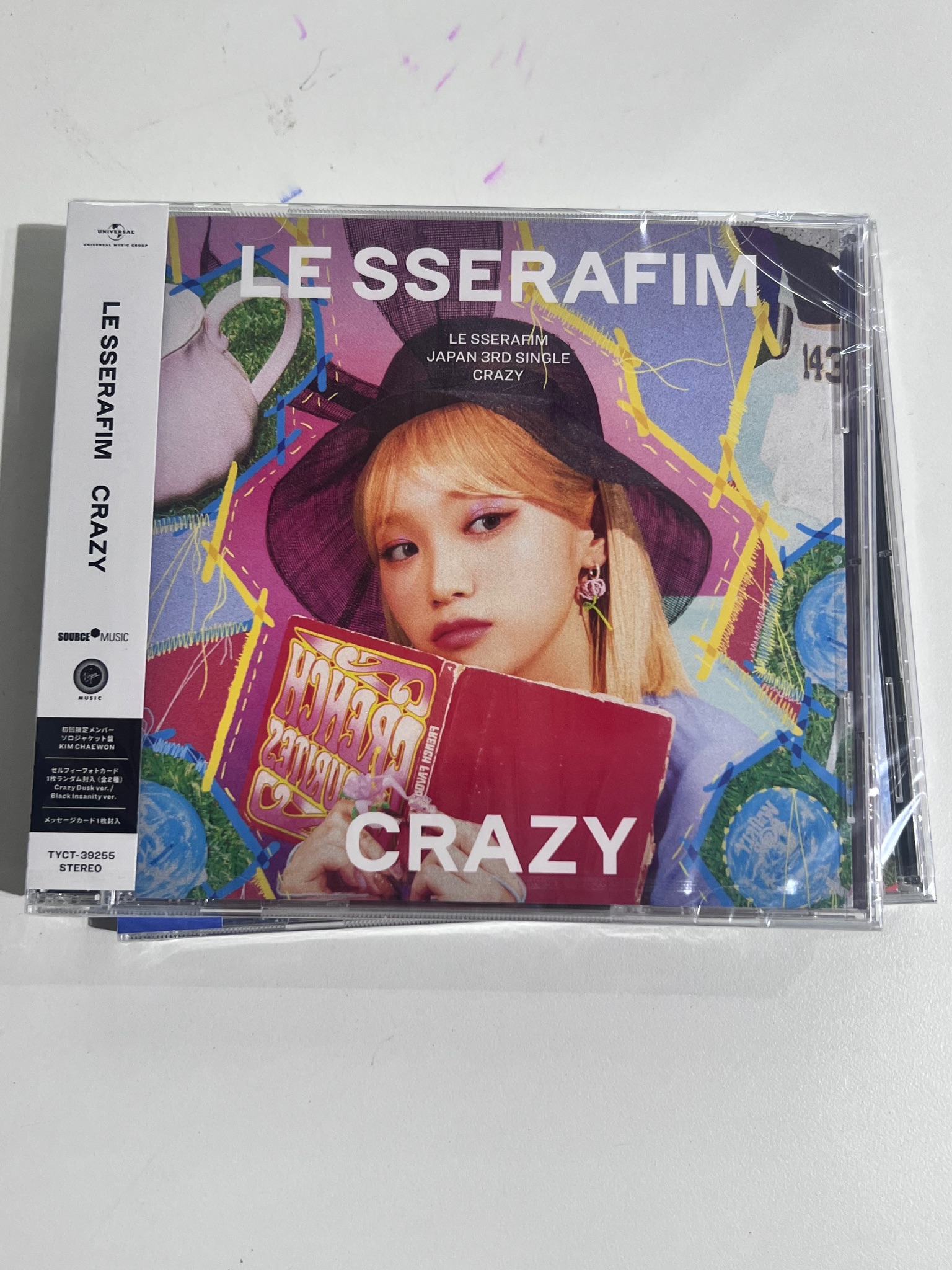 Album Le sserafim - Crazy Japan member