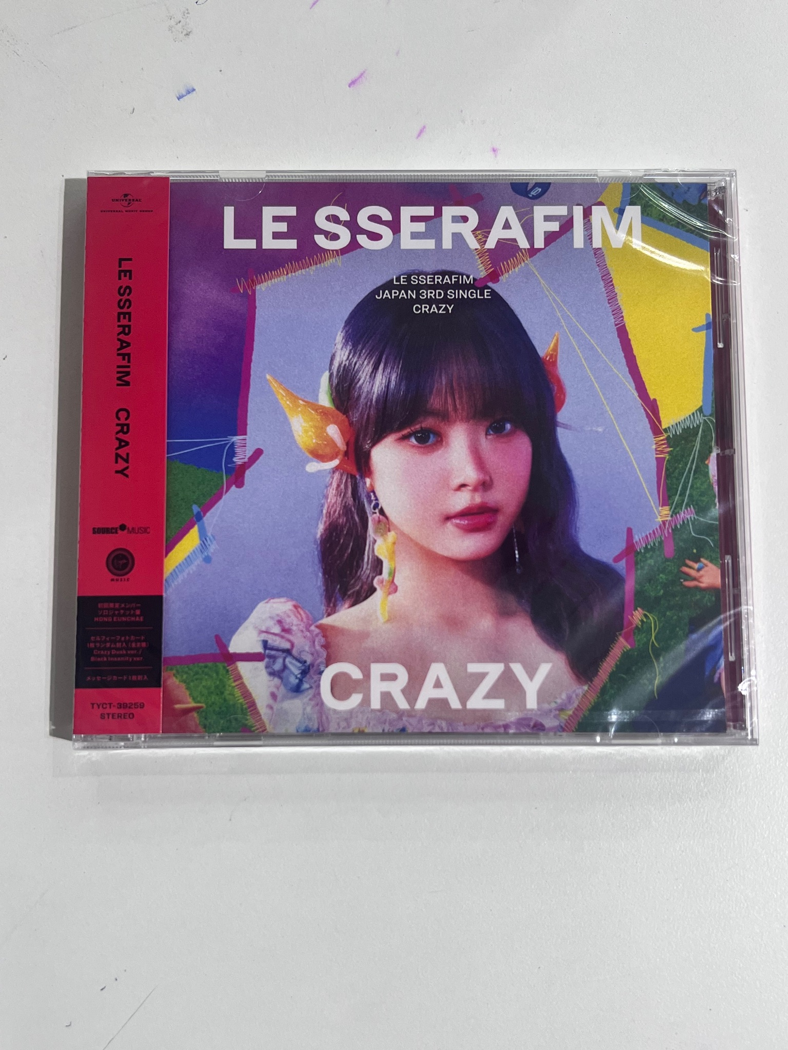 Album Le sserafim - Crazy Japan member