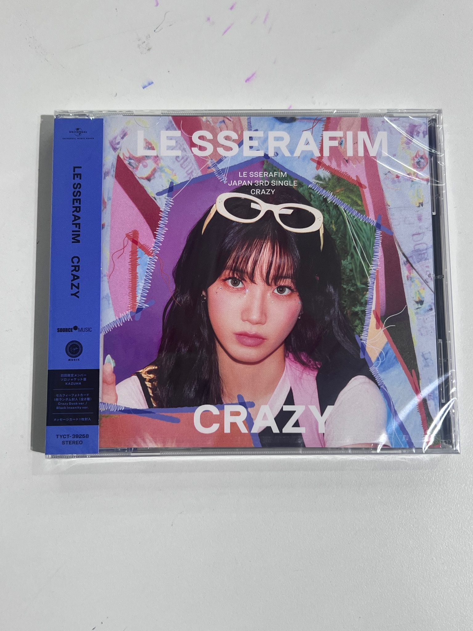 Album Le sserafim - Crazy Japan member