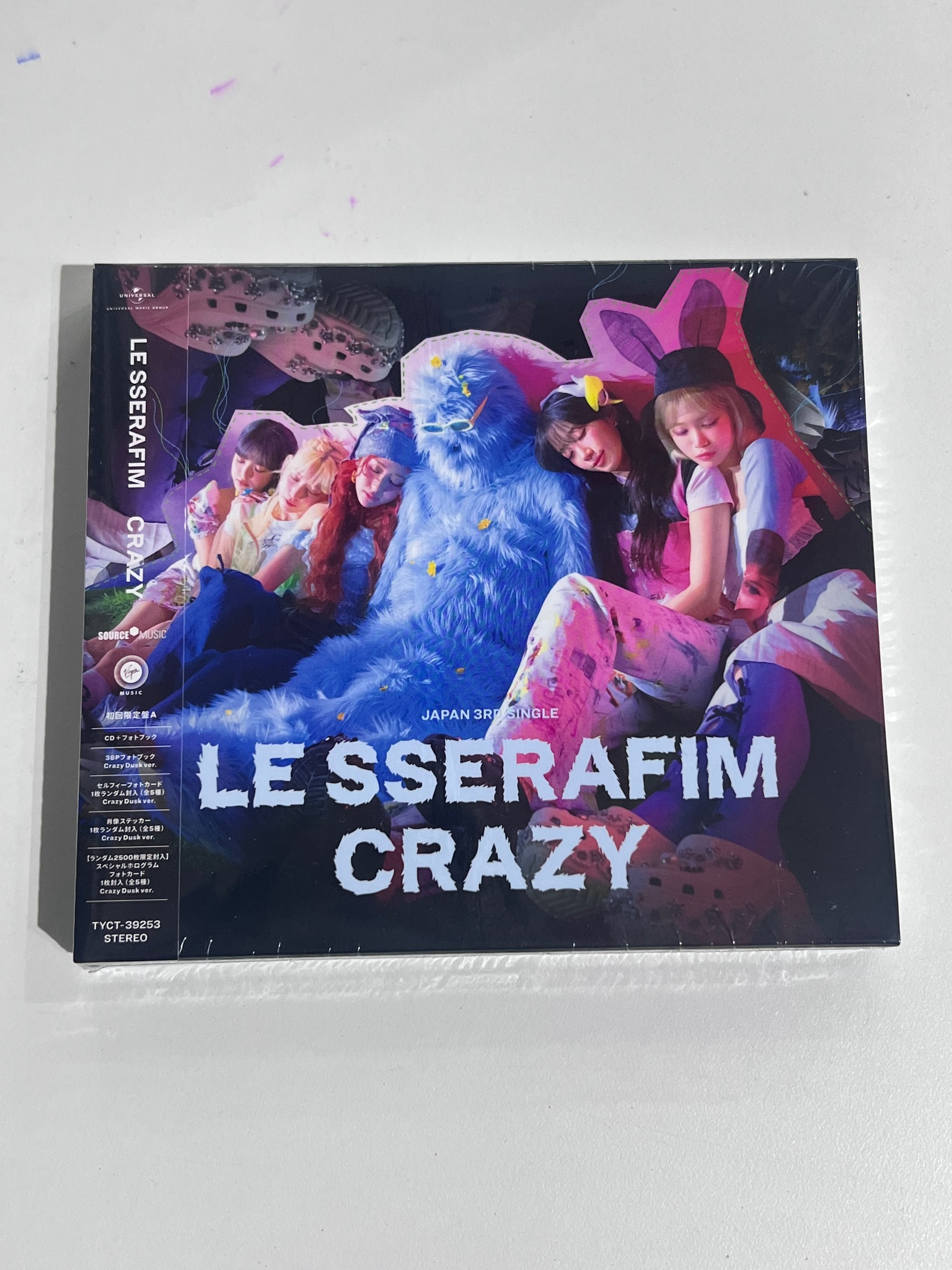 ALBUM LE SSERAFIM CRAZY JAPAN - LIMITED