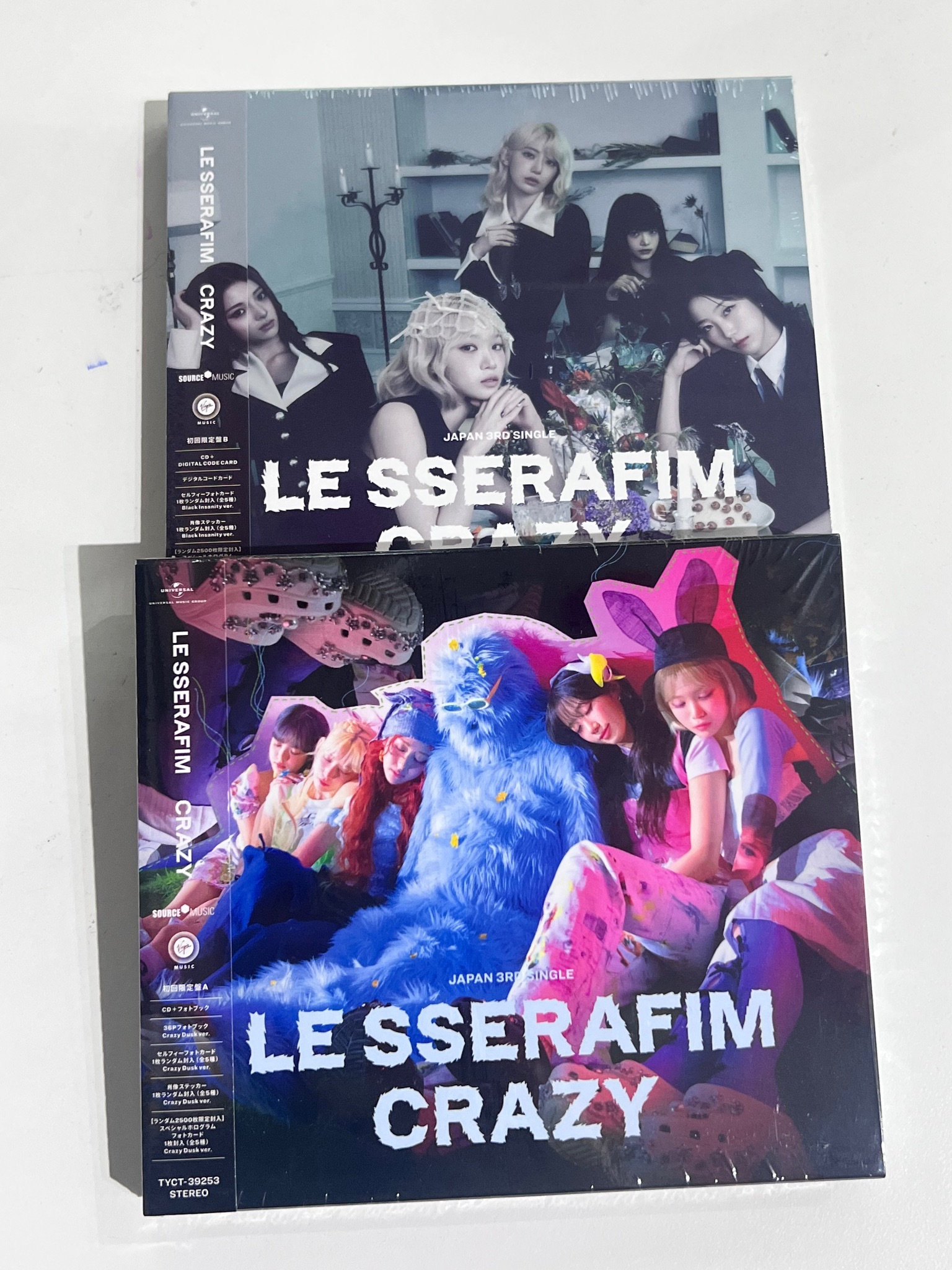 ALBUM LE SSERAFIM CRAZY JAPAN - LIMITED