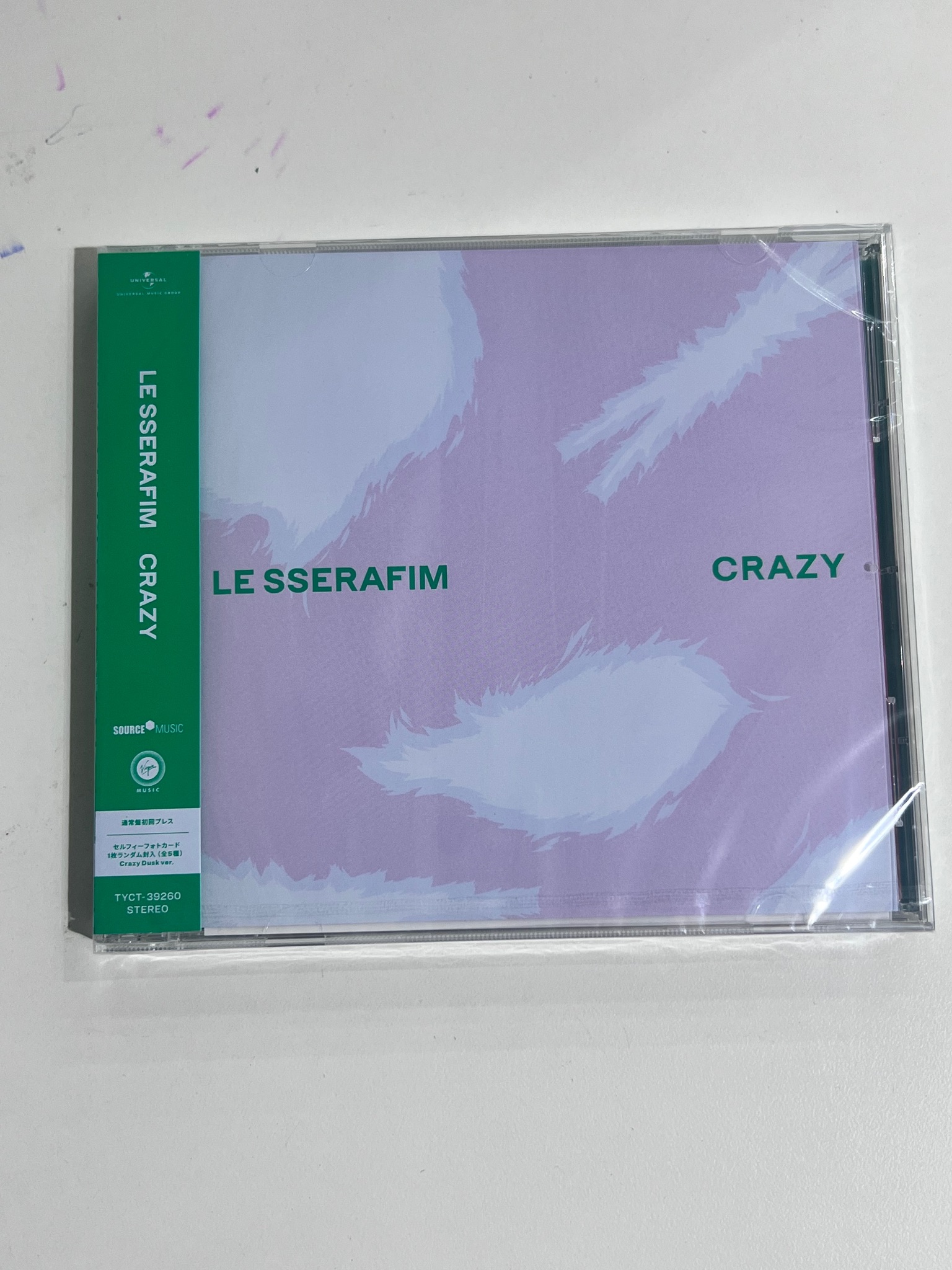 ALBUM LE SSERAFIM CRAZY JAPAN REGULAR